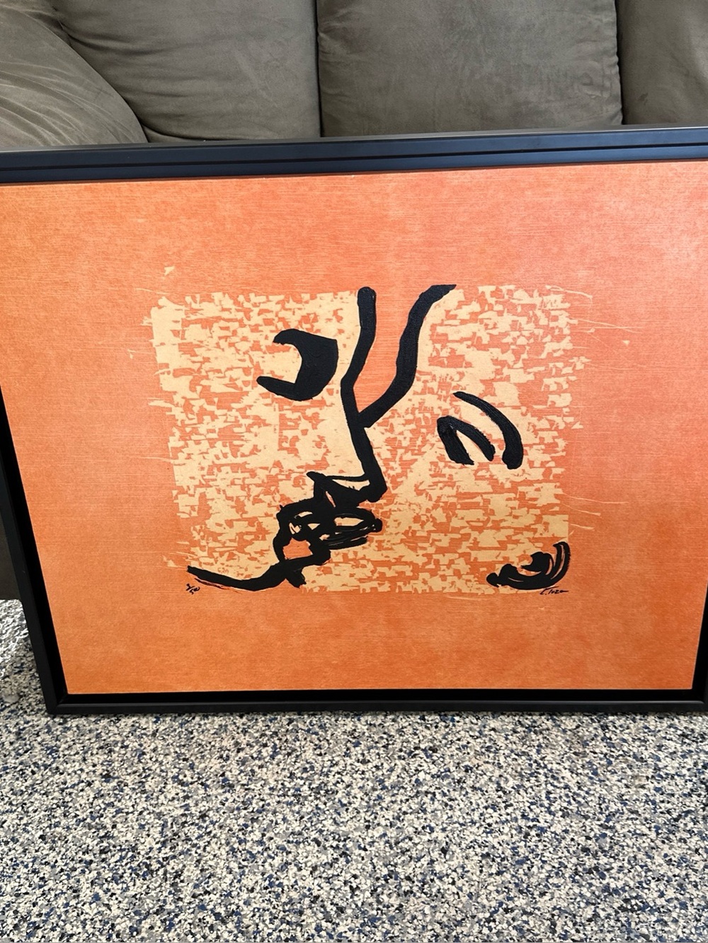 Omni Art